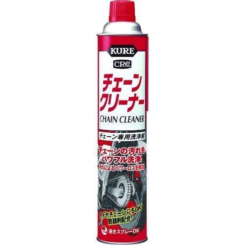 あすつく対応 「直送」 KURE NO1017 チェーン専用洗浄剤 チェーンクリーナー ７６０ｍｌ ...