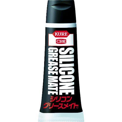 あすつく対応 「直送」 KURE NO1067 グリース シリコングリースメイト ペースト ５０ｇ ...