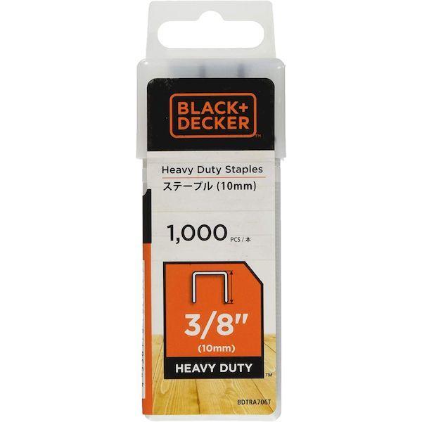 直送 代引不可・他メーカー同梱不可 ブラック＆デッカー BLACK&amp;DECKER 453617870...