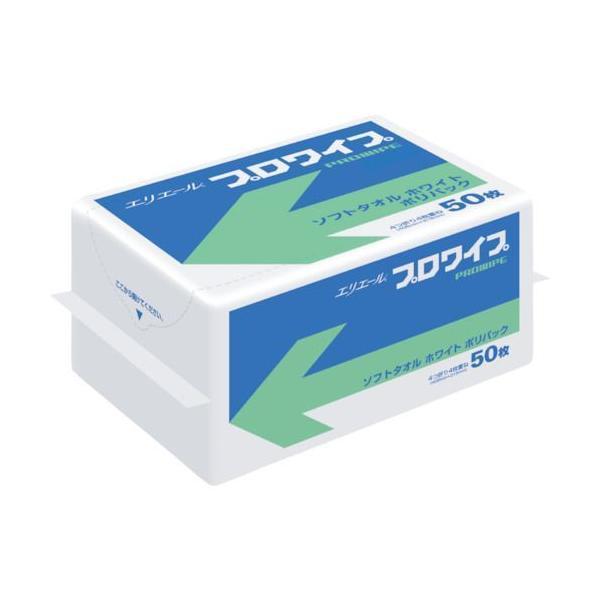 エリエール 703145 プロワイプソフトタオルホワイトポリパック５０枚 703145 327-55...