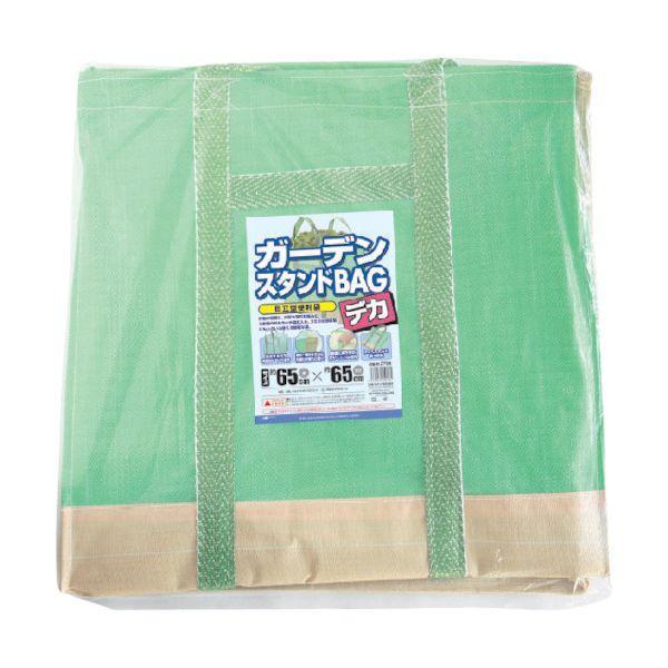 ＭＡＴＡＩ DDHC05918 ガーデンスタンドBAG デカ 65×65×65cm 270L
