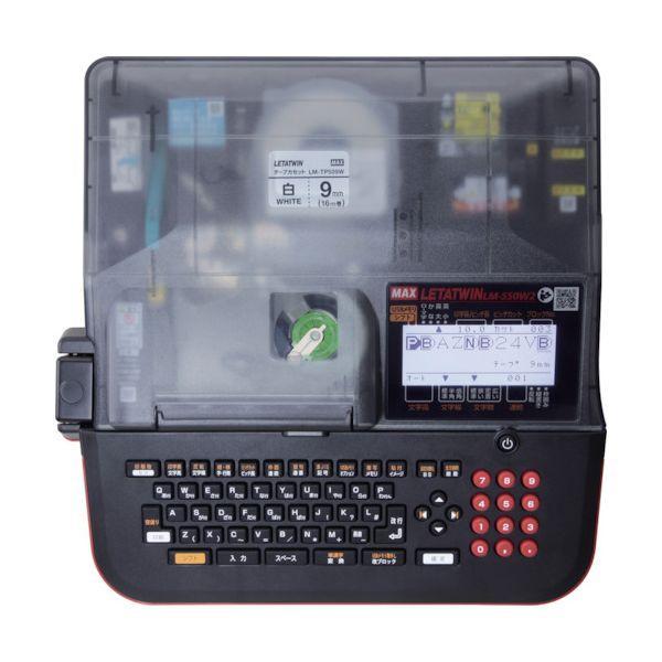 ＭＡＸ LM-550W3 チューブマーカー レタツイン LM550W3