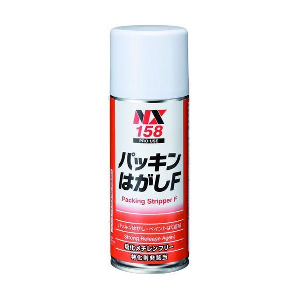 イチネンケミカルズ 000158 パッキンはがしF 300mL