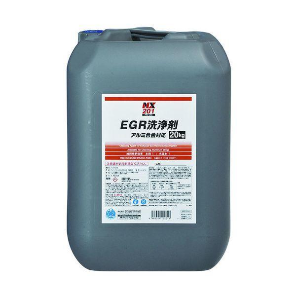 イチネンケミカルズ 000201 EGR洗浄剤 20kg