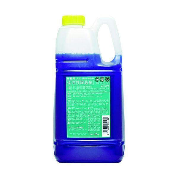 ニイタカ 231560 低泡性除菌剤 2Kg