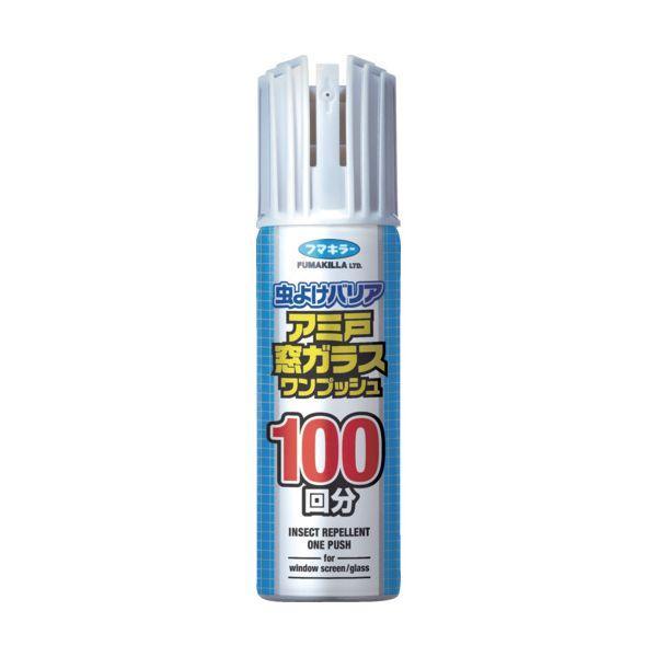 フマキラー 449457 虫よけバリア アミ戸窓ガラスワンプッシュ100回分