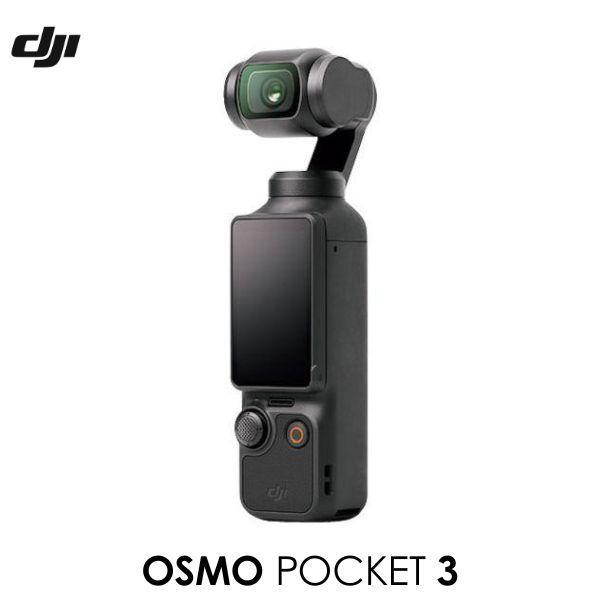 ＤＪＩ D231025010 DJI Osmo Pocket 3