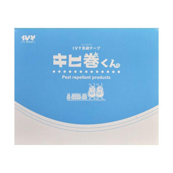 ＩＶＹ IVY 9810 40MMX23M 忌避テープ キヒ巻くん IVY981040MMX23M