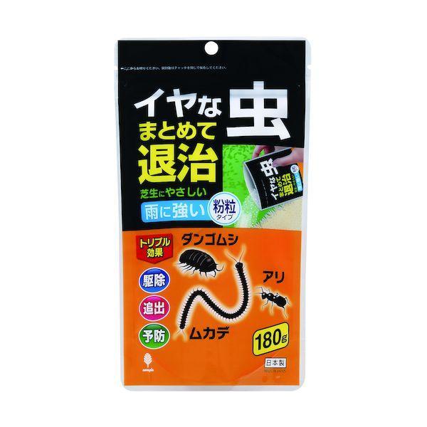 紀陽除虫菊 K-2629 イヤな虫 まとめて退治 180g K2629