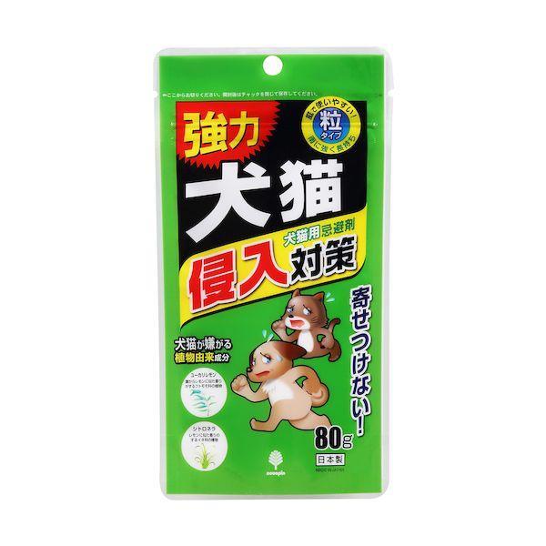 紀陽除虫菊 K-2632 犬猫侵入対策 80g K2632