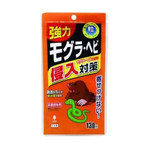 紀陽除虫菊 K-2633 モグラ・ヘビ侵入対策 ...の商品画像