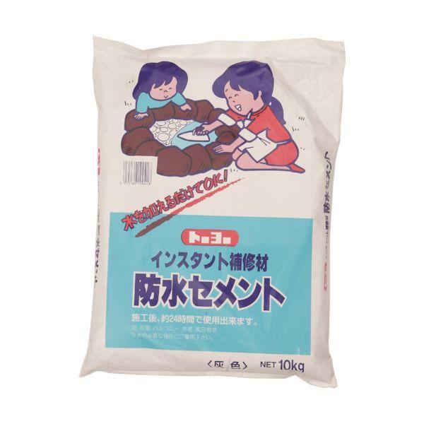 ＭＡＴＥＲＡＮ NO5156 防水セメント 灰 10kg 1袋入