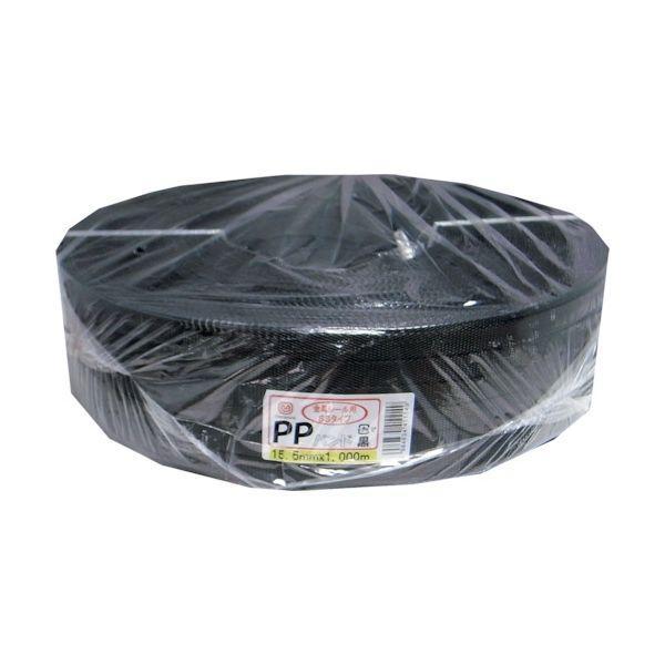 まつうら PPBAND-1000-BK PPバンド 15．5mm×1000m 黒 金具シール・手締め...