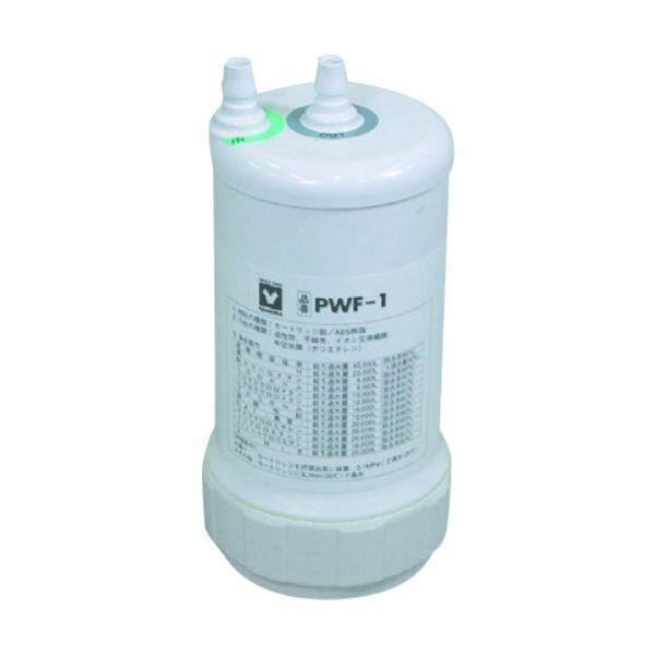 ヤマト PWF-1 オートスチル用前処理カートリッジ PWF1
