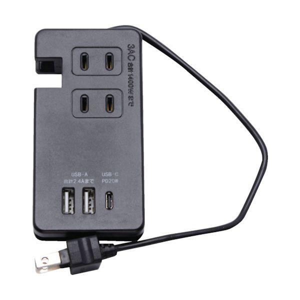 スターライト SK-3AC3USBPDBA モバイルUSBポート付タップ3個口Type−A2ポート2...