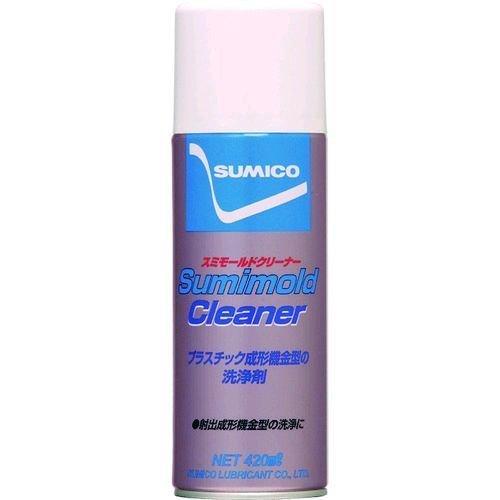 あすつく対応 「直送」 住鉱 SMD-CL スプレー 金型洗浄剤 スミモールドクリーナー ４２０ｍｌ...