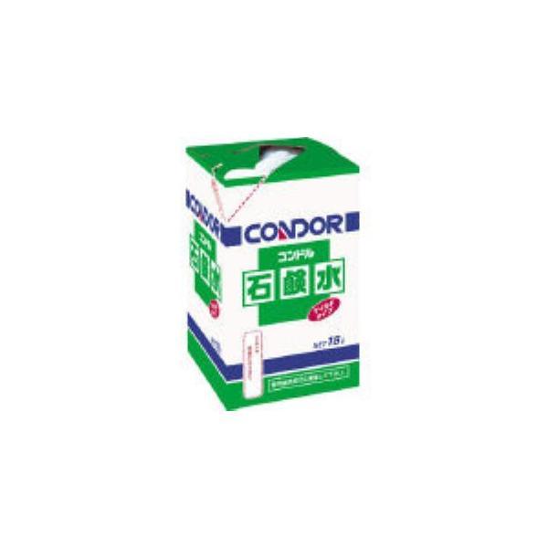 CONDOR C58-18LX-MB手洗い用洗剤 石鹸水 １８Ｌ 106-5246 山崎産業