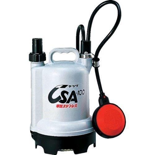 あすつく対応 「直送」 寺田 CSA-100 60HZ 要部ステンレス水中ポンプ　自動　６０Ｈｚ C...