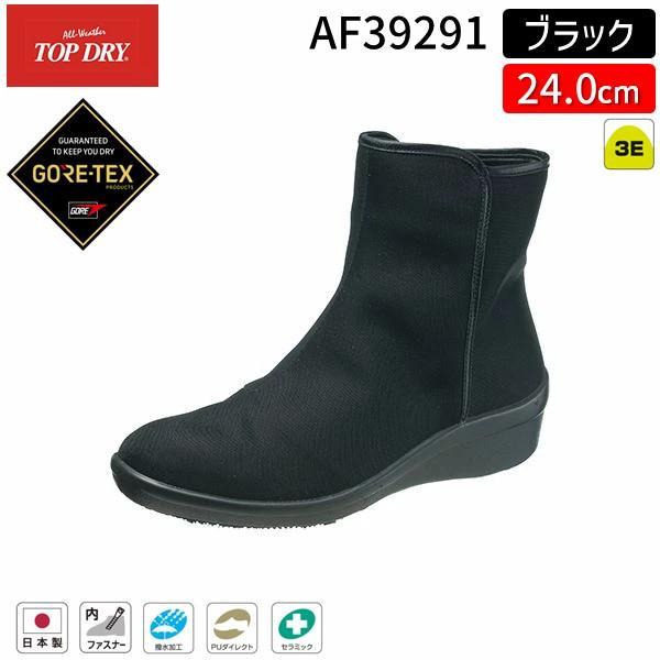 アサヒシューズ ASAHI 4963507044624 AF39291 トップドライ TDY3929...