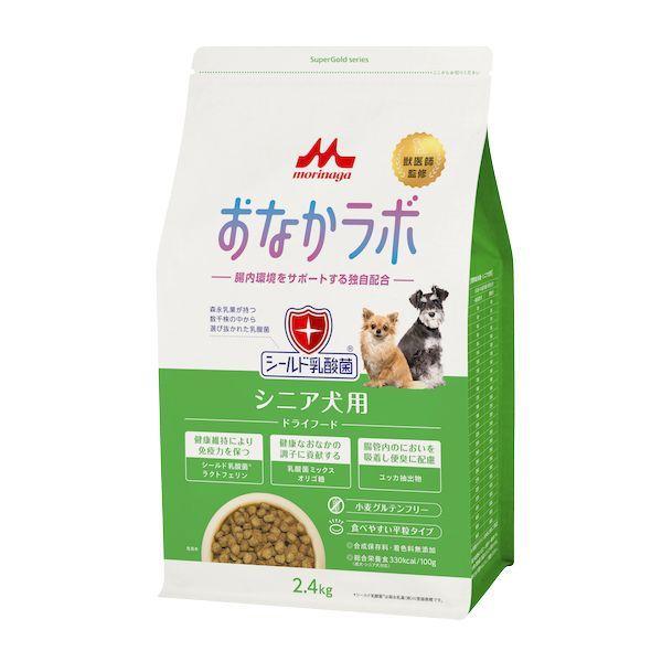 森乳サンワールド 4978007005204 Supergold おなかラボ シニア犬用 2．4kg