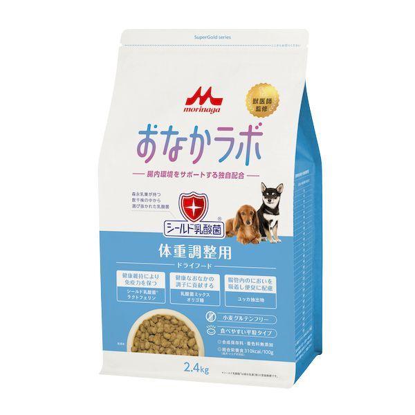 森乳サンワールド 4978007005235 Supergold おなかラボ 体重調整犬用 2．4k...