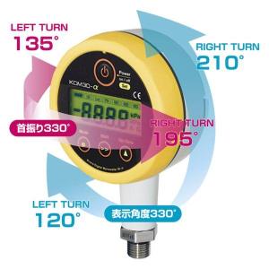 2-9202-11 高精度デジタル圧力計 DC...の詳細画像3