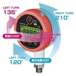 2-9205-11 高精度デジタル圧力計 00...の詳細画像3