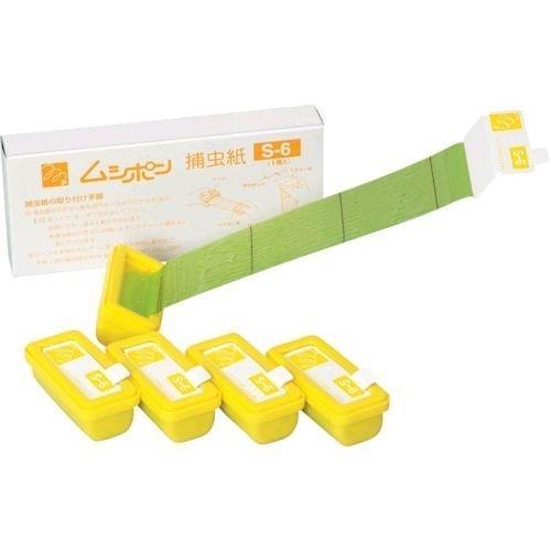 あすつく対応 「直送」 朝日 ［S-6］ ムシポンカートリッジ５個入り 黄 S6 152-6014