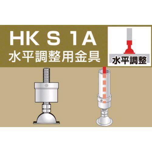 あすつく対応 「直送」 大平金属工業 HKS1A 単管用パイプジョイント　水平調整用金具 HKS-1...