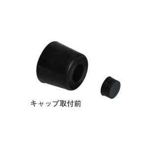 杉田エース SUGITA ACE 246393 ゴム戸当り2型 黒 大