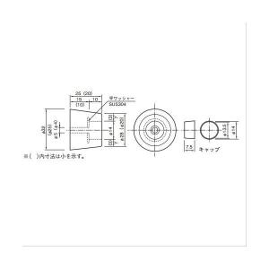 杉田エース SUGITA ACE 246393...の詳細画像1