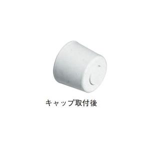 杉田エース SUGITA ACE 246393...の詳細画像2