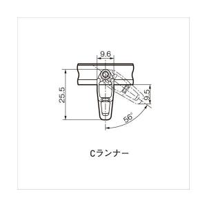杉田エース SUGITA ACE 511741 C型レイル用 Cランナー