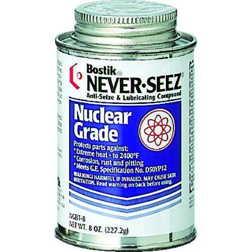 あすつく対応 「直送」 ネバーシーズ ［NGBT-8］ 焼付防止潤滑剤 スぺシャル原子力グレード ２...