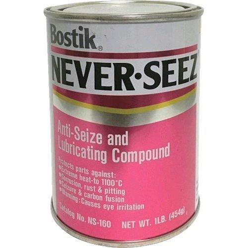 あすつく対応 「直送」 ネバーシーズ ［NS-160］ 焼付防止潤滑剤 標準グレード ４５４Ｇ NS...