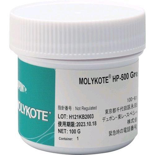 あすつく対応 「直送」 モリコート HP-500-01 フッソ・超高性能 ＨＰ−５００グリース １０...