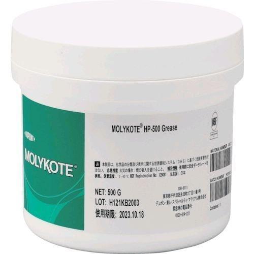 あすつく対応 「直送」 モリコート HP-500-05 フッソ・超高性能 ＨＰ−５００グリース ５０...
