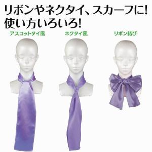 アーテック ArTec 018861 ソフトサ...の詳細画像1