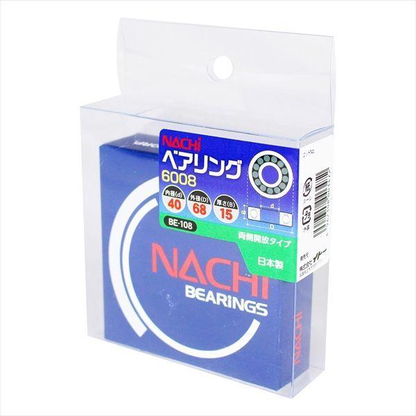 直送 代引不可・他メーカー同梱不可 4962308003472 BIGMAN ベアリング 6008 ...