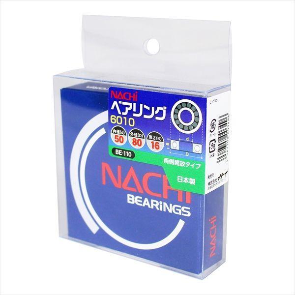 直送 代引不可・他メーカー同梱不可 4962308003496 BIGMAN ベアリング 6010 ...