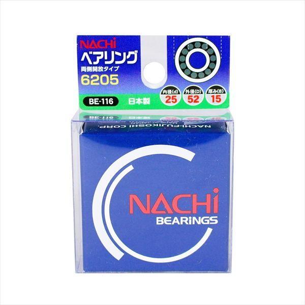 直送 代引不可・他メーカー同梱不可 4962308003557 BIGMAN ベアリング 6205 ...
