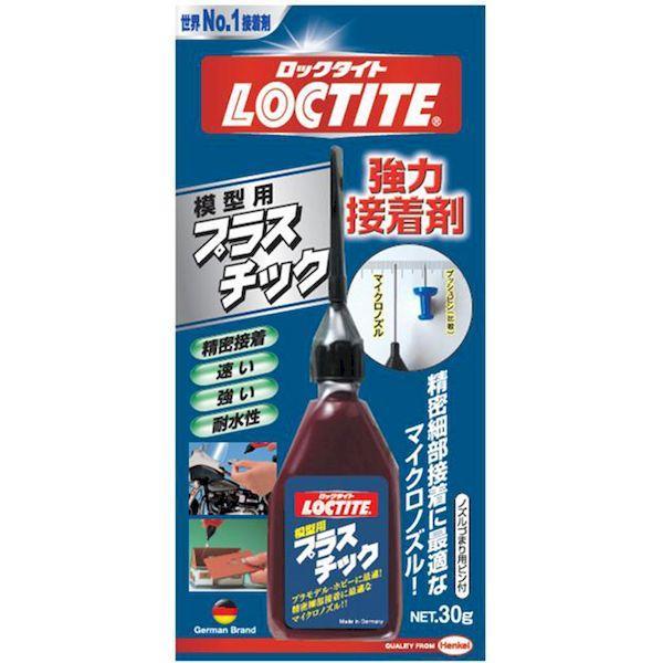 4905533489772 ロックタイト 接着剤 模型用プラスチック 30g 5入