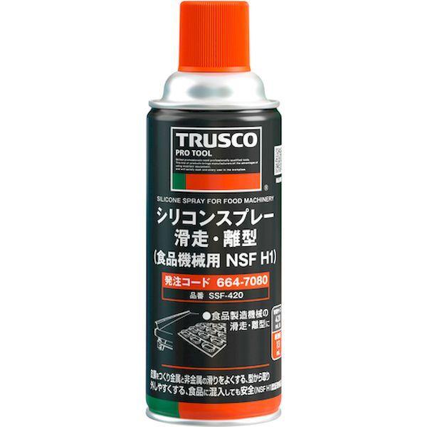 ＴＲＵＳＣＯ SSF-420 シリコンスプレー 滑走・離型 食品機械用 NSF H1 420ml S...