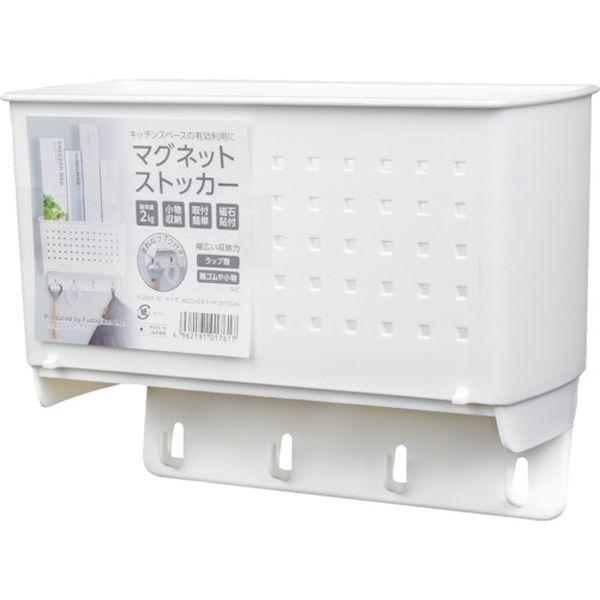 不動技研 017617 収納ボックス マグネットストッカー W F2663
