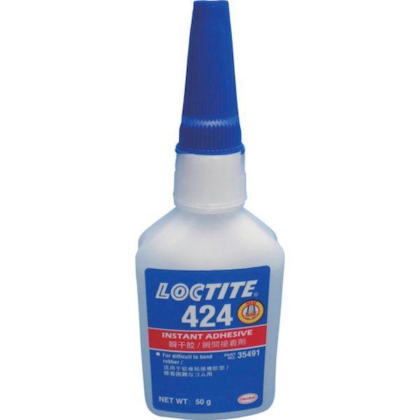 ロックタイト 424-50 瞬間接着剤 424 50g 42450