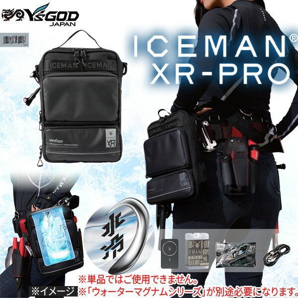 アイスマン 2026 XR PRO ヤマシン 山真製鋸 ICMXR Y’sGOD JAPAN ブラッ...
