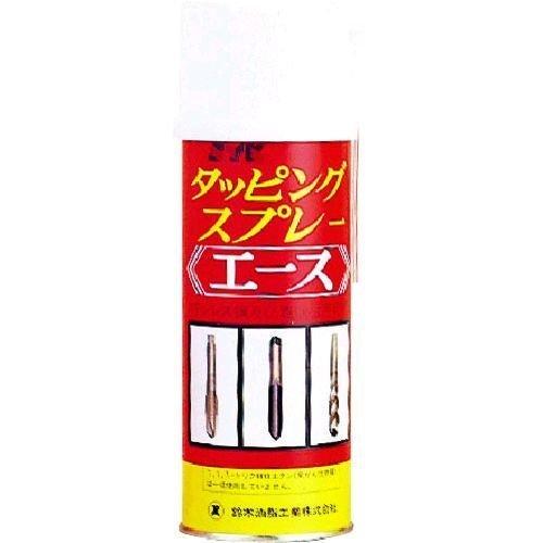 あすつく対応 「直送」 鈴木油脂 S-6244 タッピングスプレーエース ４２０ｍｌ S6244