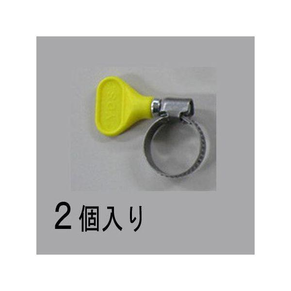 エスコ EA463HB-44 12−22mm ステンレス製 ホースバンド 【2個入】 EA463HB...
