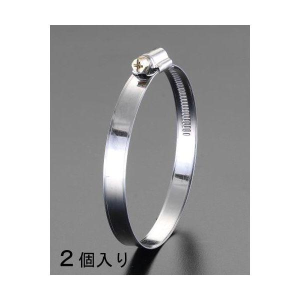 エスコ EA463HC-32  20−32mm ホースクランプ 2個 EA463HC32【キャンセル...