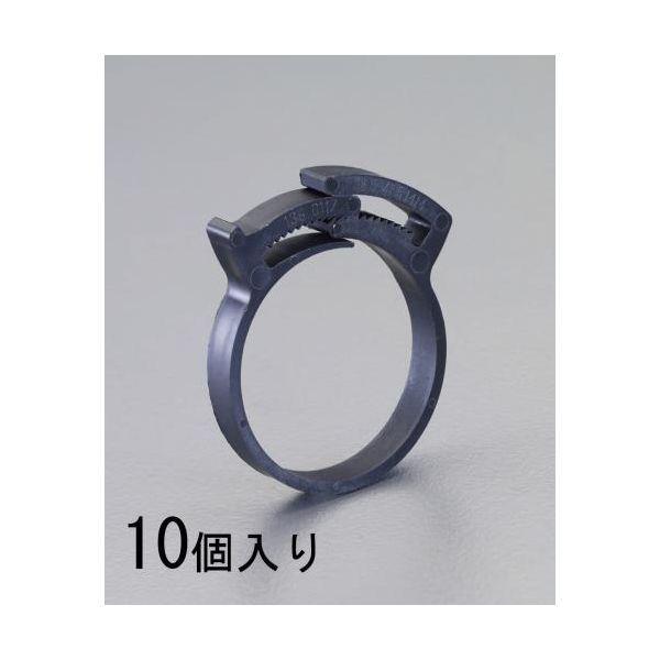 エスコ EA463SD-19 17．0−18．5mm ナイロン製 ホースクランプ ギア式 10個 E...